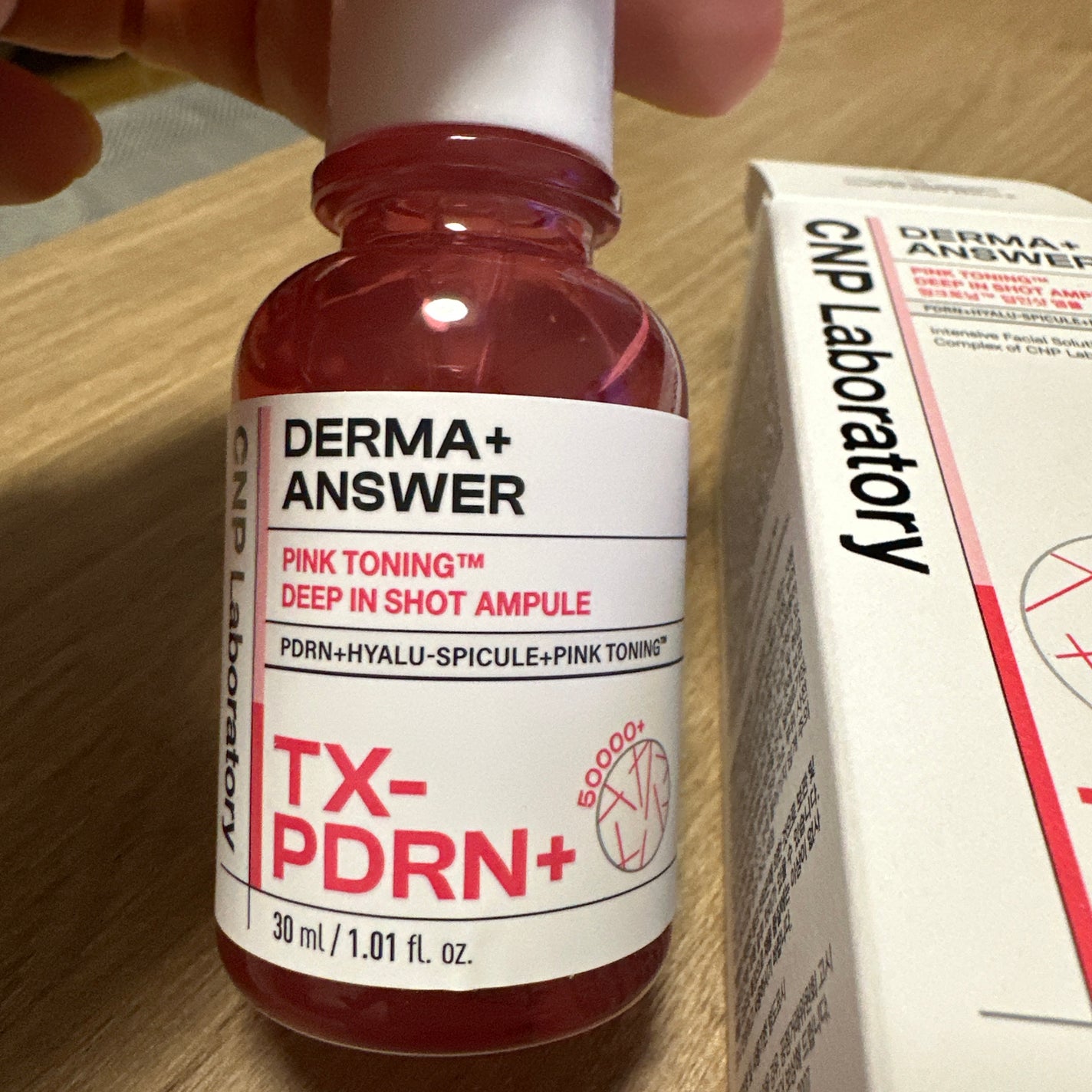 ピンクトーニング™︎ディープインショットアンプル/CNP Laboratory/美容液を使ったクチコミ(2枚目)