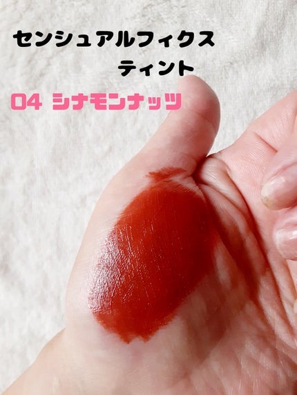 ðããŒã«ãð on LIPS ãð¹ææã¡ãªãªãã¥ð¹âã»ã³ã·ã¥ã¢ã«ãã£ã¯ã¹ãã£ã³ããã»04ã·ãã¢..ãïŒ4æç®ïŒ