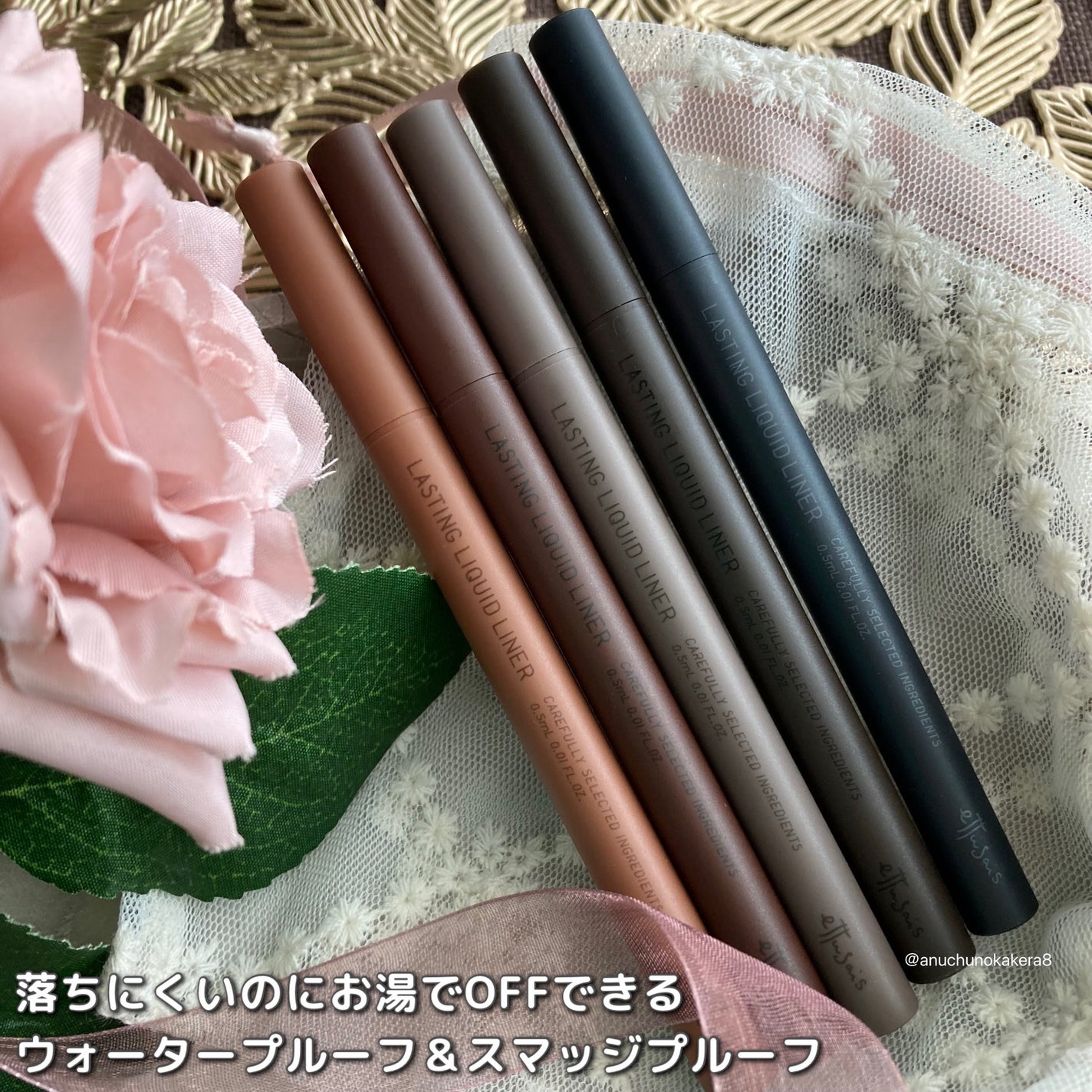 エテュセ ラスティング リキッドライナー/ettusais/リキッドアイライナーを使ったクチコミ(7枚目)