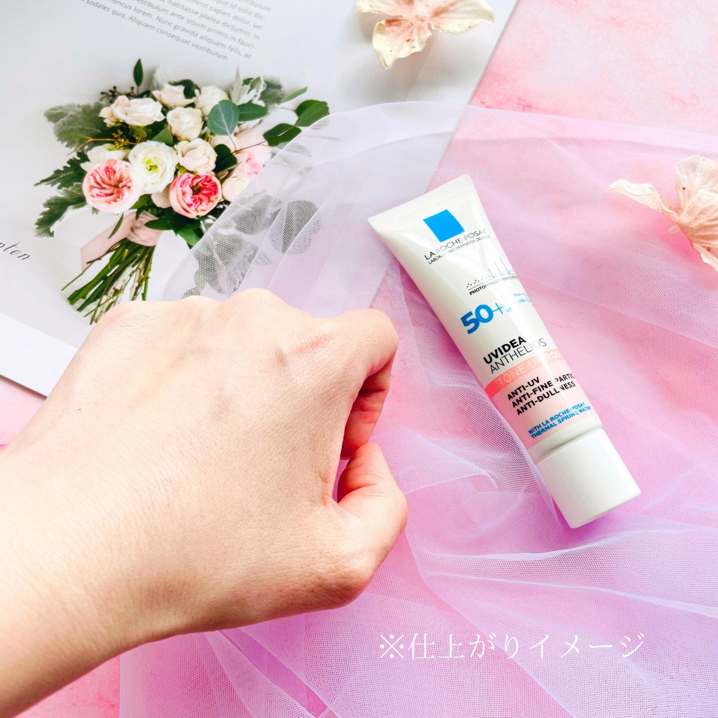 UVイデア XL プロテクショントーンアップ ローズ+/ラ ロッシュ ポゼ/日焼け止め・UVケアを使ったクチコミ(4枚目)