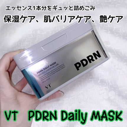 PDRN+ デイリーマスク/VT/シートマスク・パックを使ったクチコミ(1枚目)