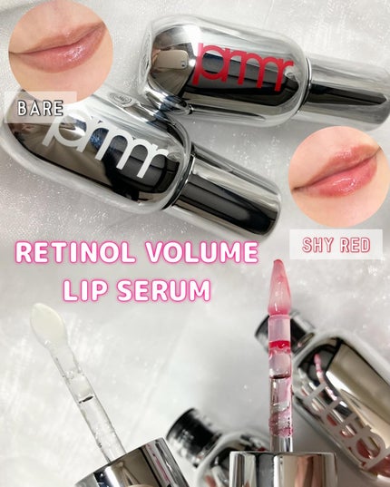 ユース ラディアンス ビタチノール セラム/primera/美容液を使ったクチコミ(2枚目)