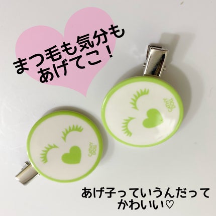 Cathy Doll シェイクシャインアイライナー 05 ピーチスター/CathyDoll/リキッドアイライナーの画像