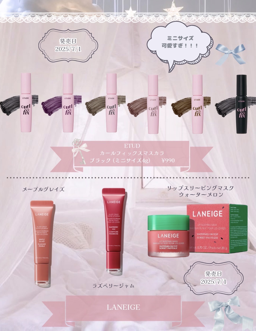 コンパクト ミラー/MARY QUANT/その他化粧小物を使ったクチコミ（2枚目）