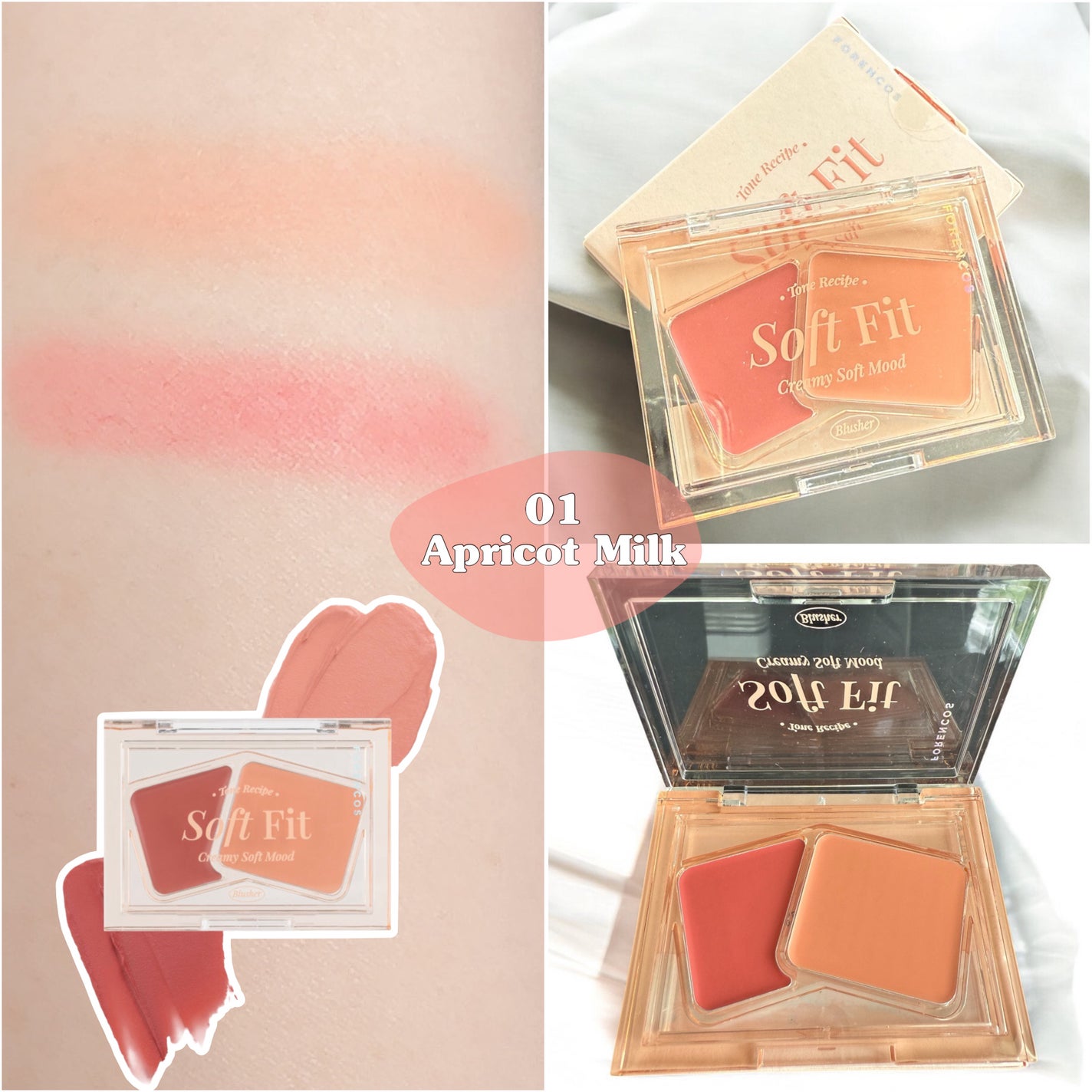 Soft Fitting Cream Blusher/フォレンコス/ジェル・クリームチークを使ったクチコミ(2枚目)