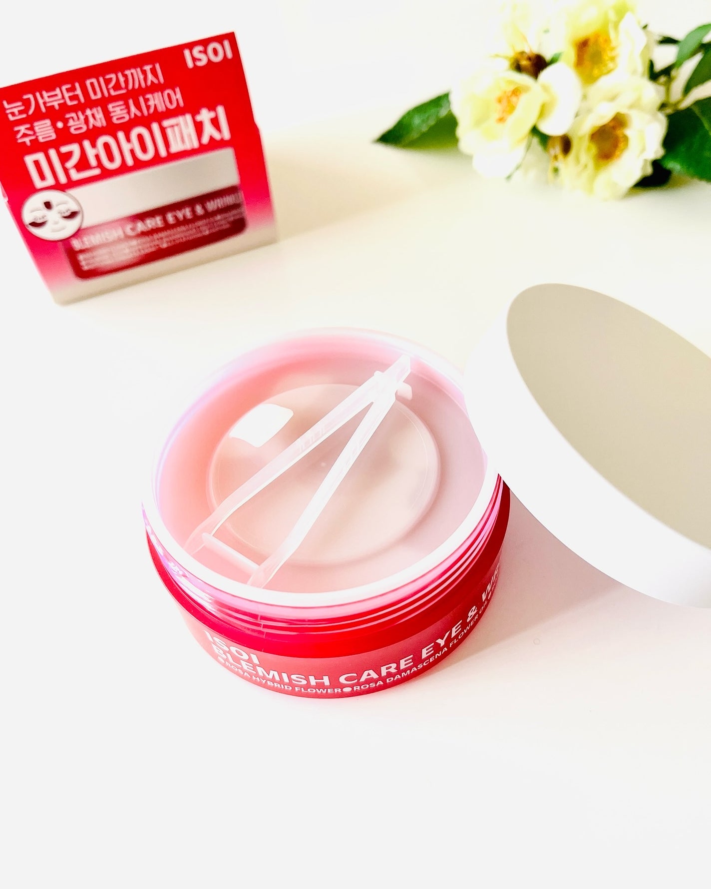 アイソイ 目元集中ケア アイゲルパッチ /ISOI/アイケア・アイクリームを使ったクチコミ(2枚目)