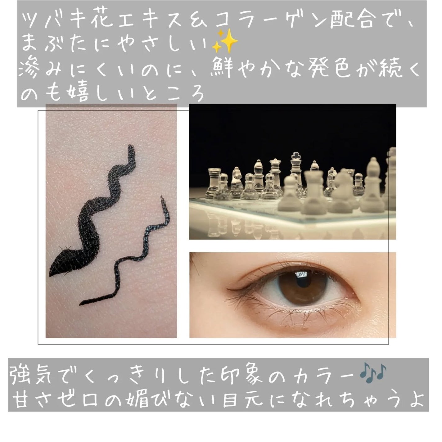 Jumbo pen liner/Style by Aiahn/ペンシルアイライナーを使ったクチコミ(3枚目)