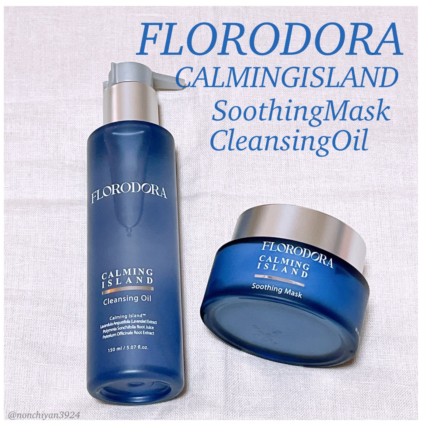 フローロドラ カーミングアイランドクレンジングオイル/Florodora/オイルクレンジングを使ったクチコミ(1枚目)