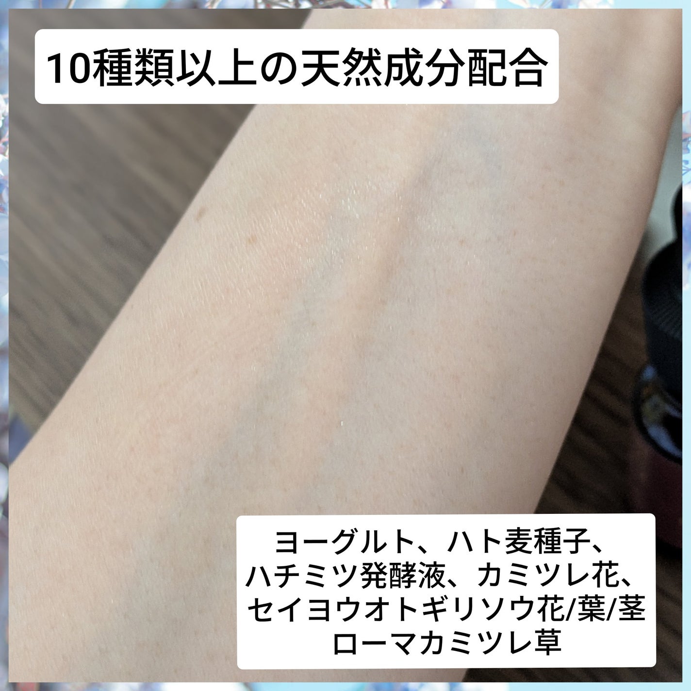 真紅 on LIPS 「MIEVPremiumSerumをお試しさせて頂きました。こち..」(4枚目)