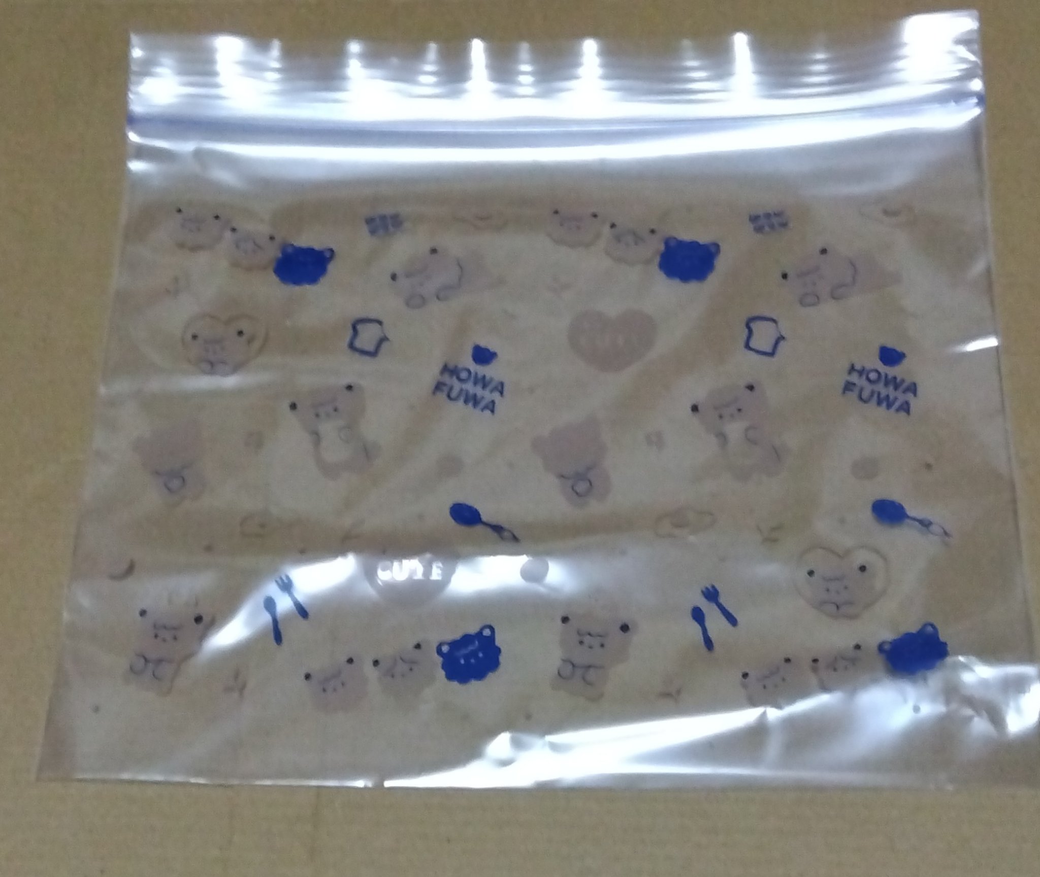 フリーザーバッグ　ほわふわクマちゃん　Lサイズ/モリトク/その他を使ったクチコミ（3枚目）