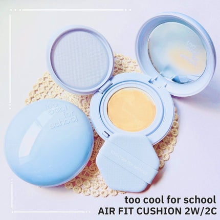エアーフィットクッション/too cool for school/クッションファンデーションを使ったクチコミ(1枚目)