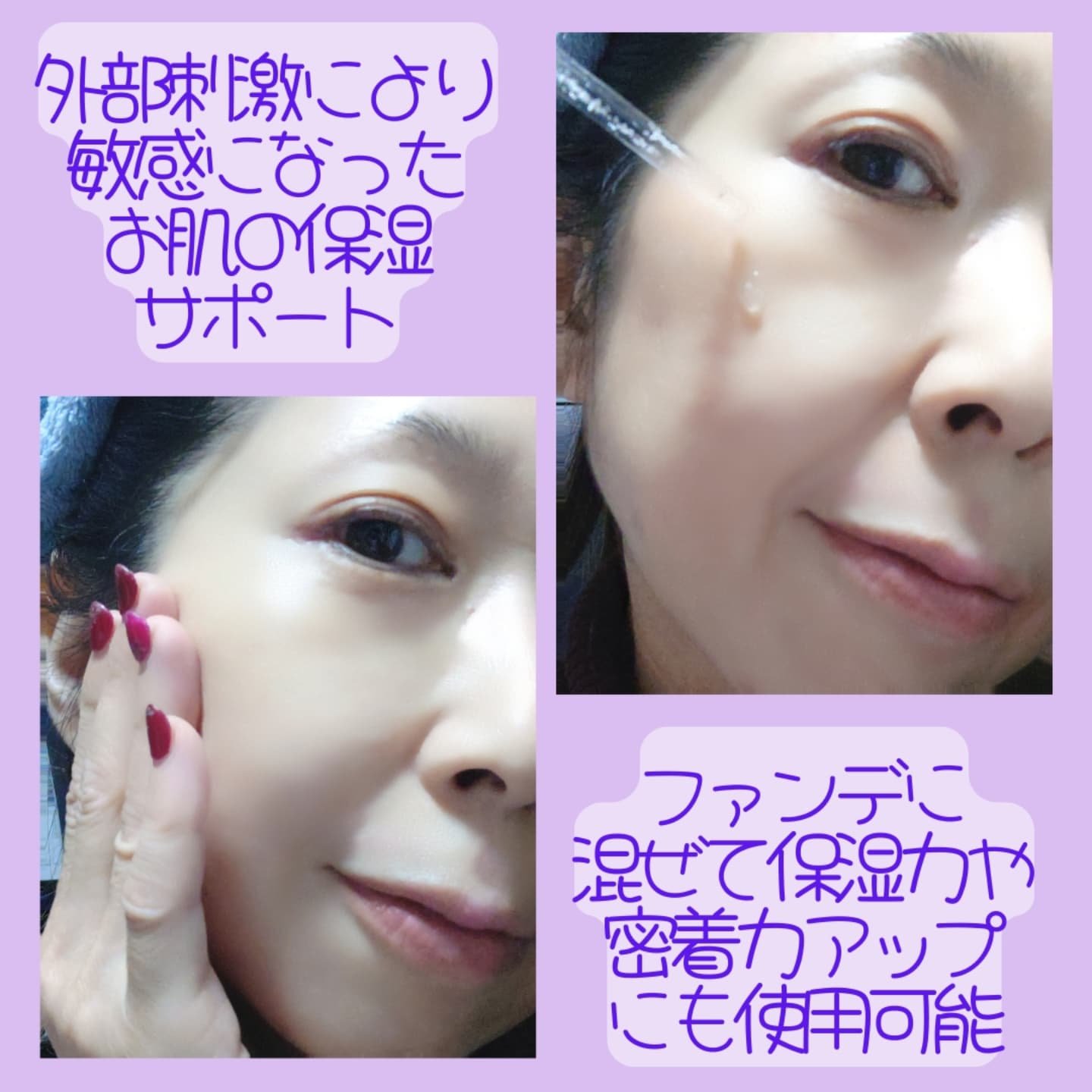 ダイブイン セラム/Torriden/美容液を使ったクチコミ（3枚目）