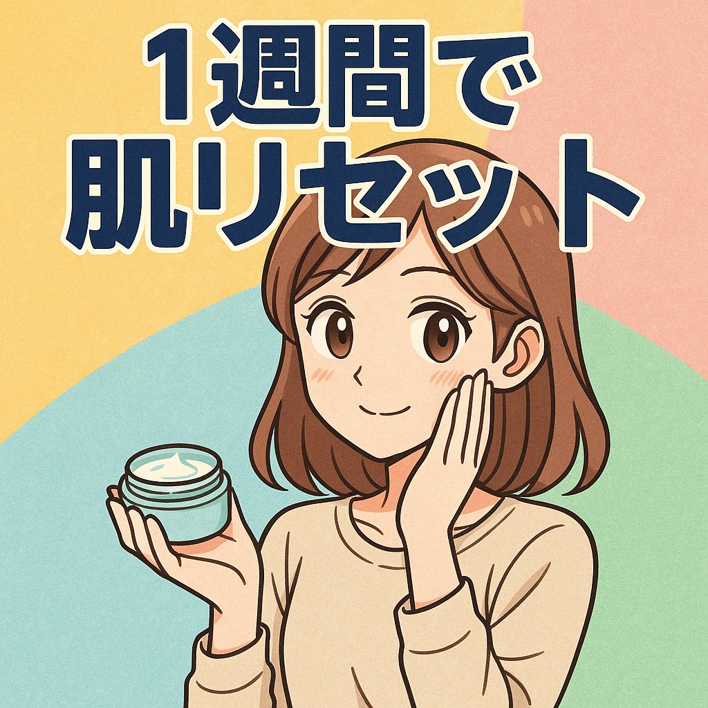 潤浸保湿 泡洗顔料/キュレル/泡洗顔を使ったクチコミ（1枚目）