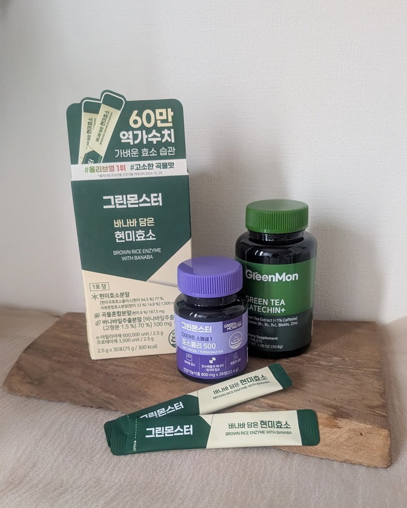 コレウス フォルスコリ500/グリーンモンスター/健康サプリメントを使ったクチコミ(3枚目)