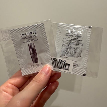 ホワイトロジスト ネオジェネシス ブライトニング コンセントレイト/DECORTÉ/美容液を使ったクチコミ(1枚目)