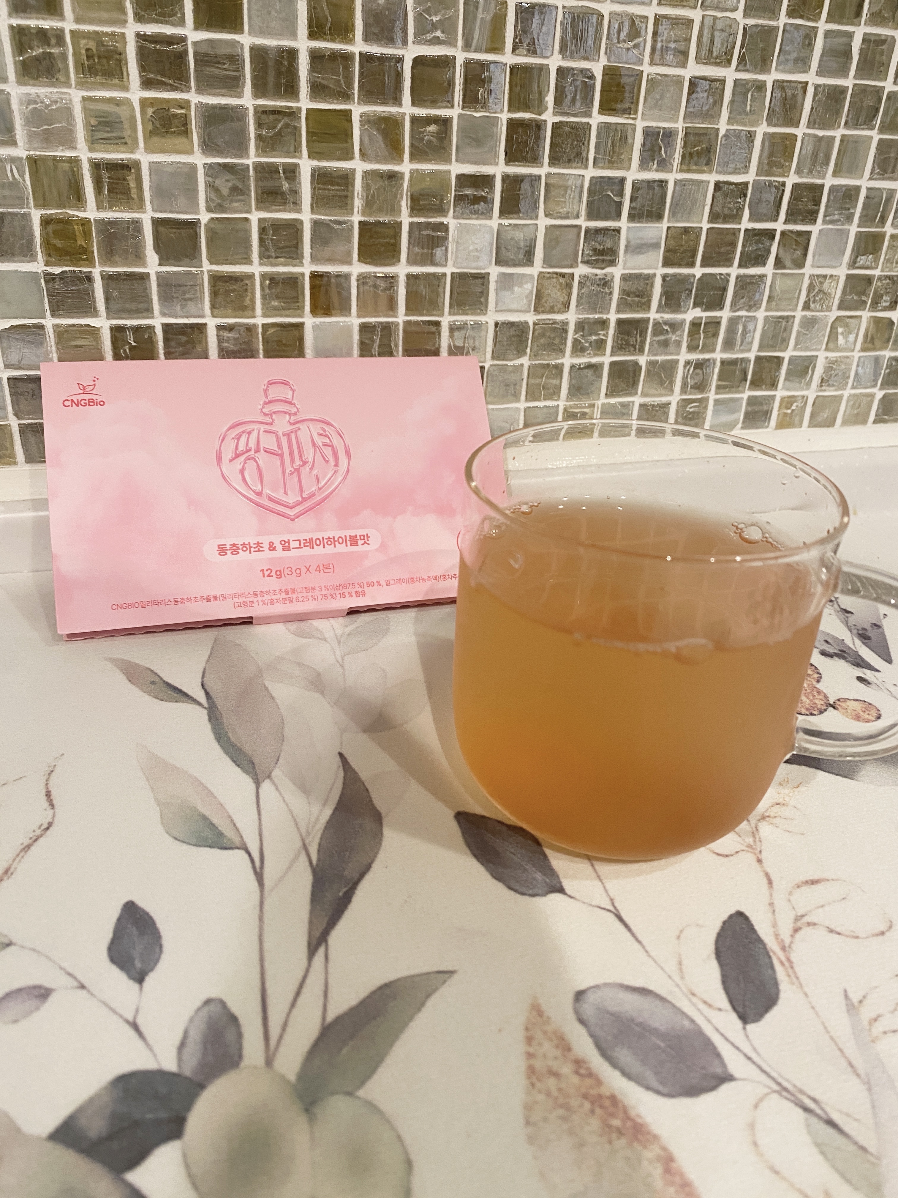 飲める美容ピンクDIYドリンク ピンクポーション ゼロカロリー・冬虫夏草/PINK POTION /美容ドリンクを使ったクチコミ（2枚目）