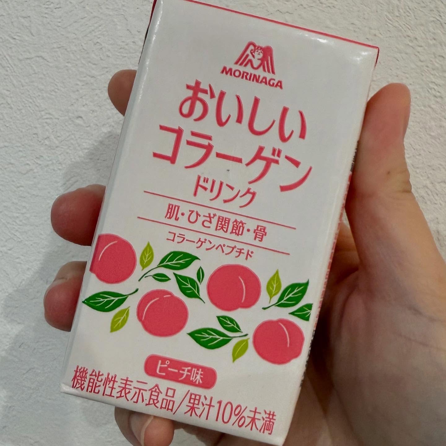 おいしいコラーゲンドリンク/森永製菓/美容ドリンクを使ったクチコミ（2枚目）