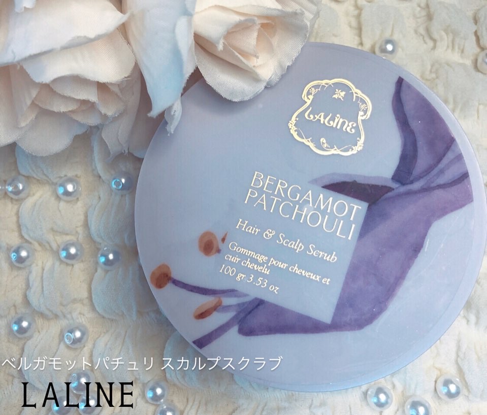 ベルガモットパチュリ ヘア＆スカルプ スクラブ/Laline/ヘッドスクラブを使ったクチコミ（1枚目）