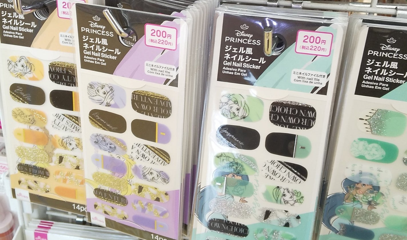 プリンセスネイルシール/DAISO/ネイルシールを使ったクチコミ(3枚目)