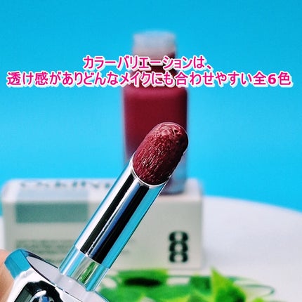 アンシーン バルーンティント/Oddtype/リップティントを使ったクチコミ(4枚目)