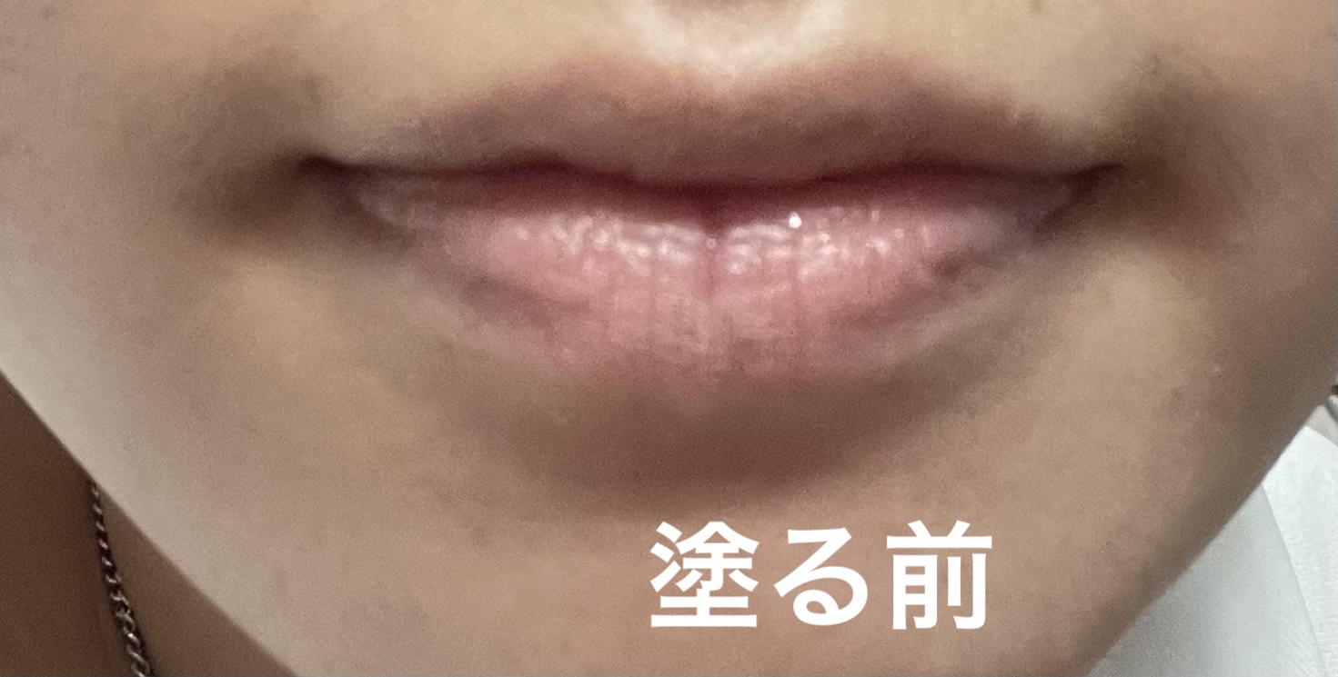 ノーウェアリップスティック バーミンググロー 14 スウェーコーラル(ディズニーエディション)/espoir/口紅を使ったクチコミ（3枚目）