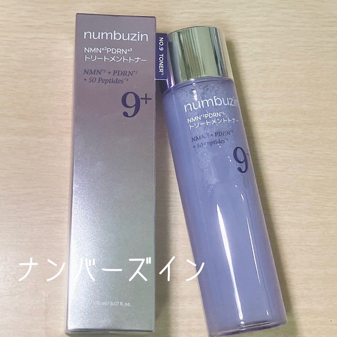 9番 NMN PDRNトリートメントトナー/numbuzin/化粧水を使ったクチコミ(1枚目)