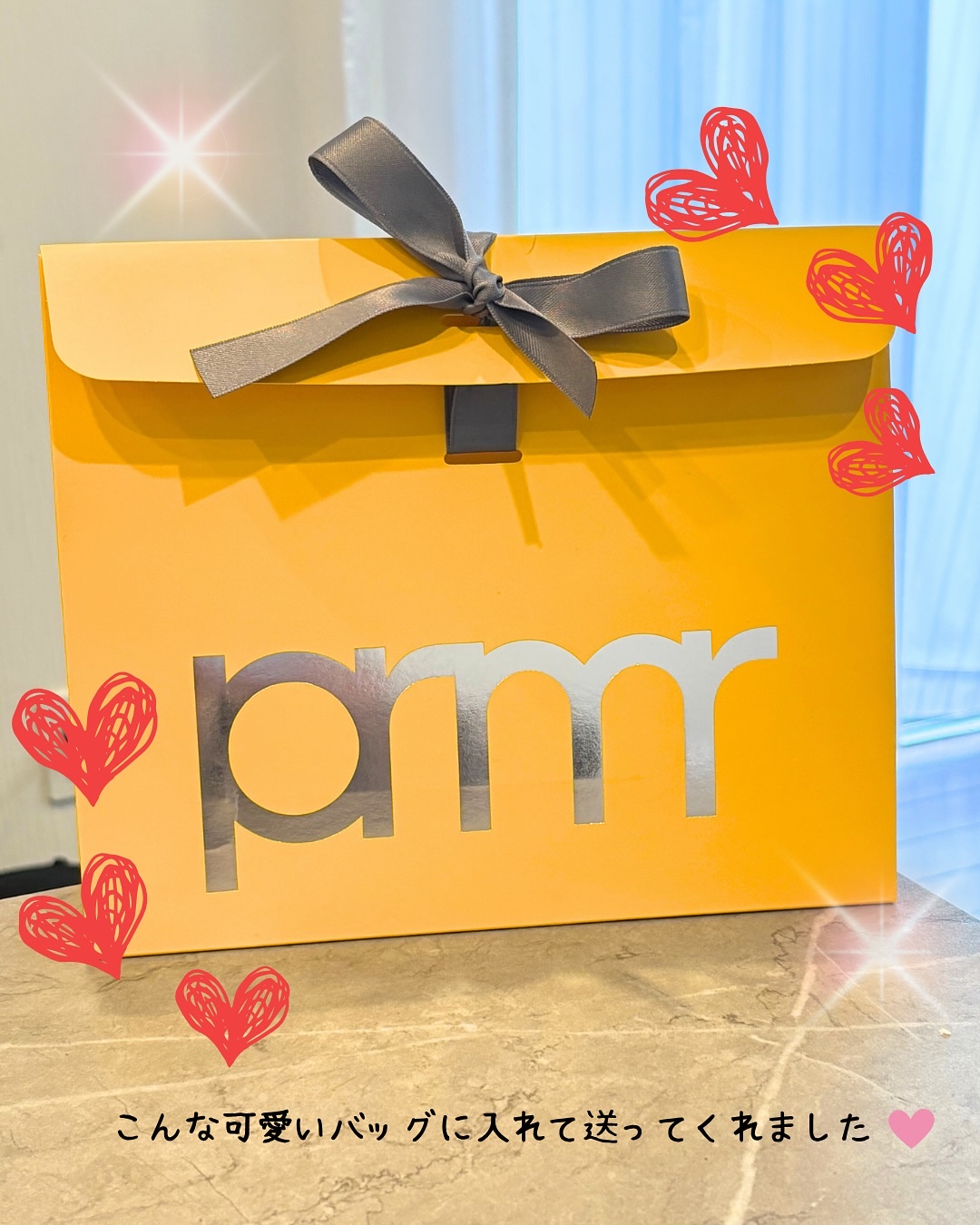 レチノール ボリューム リップセラム/primera/リップグロスを使ったクチコミ（2枚目）