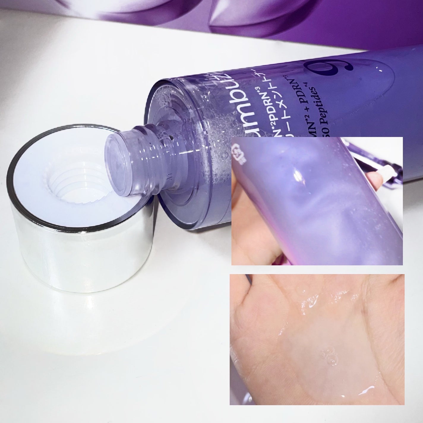 9番 NMNバイオリフト濃縮美容液/numbuzin/美容液を使ったクチコミ(2枚目)