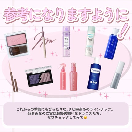 エッセンスインヘアミルク/オルビス/ヘアミルクを使ったクチコミ(8枚目)