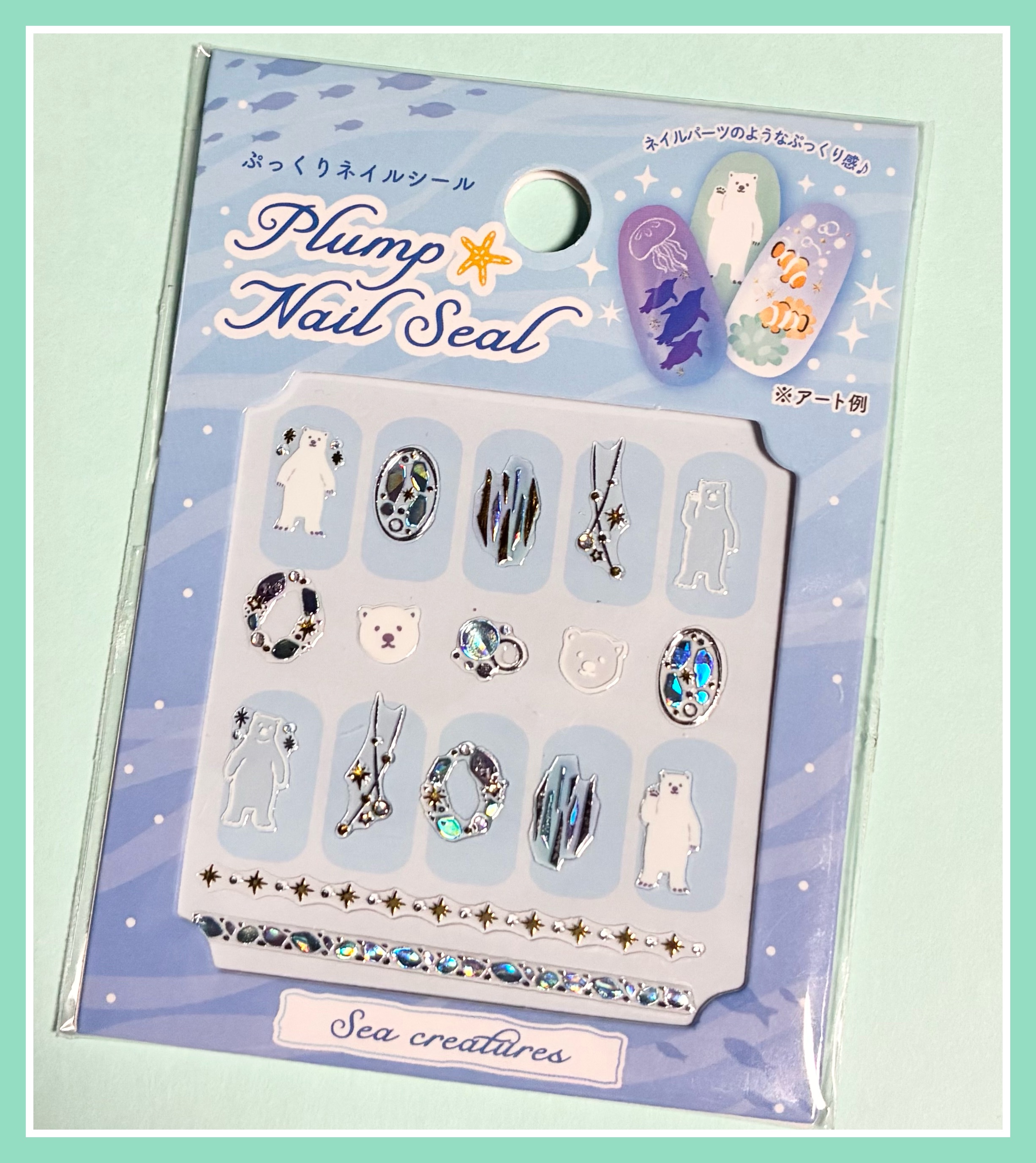 ネイルシール/セリア/ネイルシールを使ったクチコミ（2枚目）