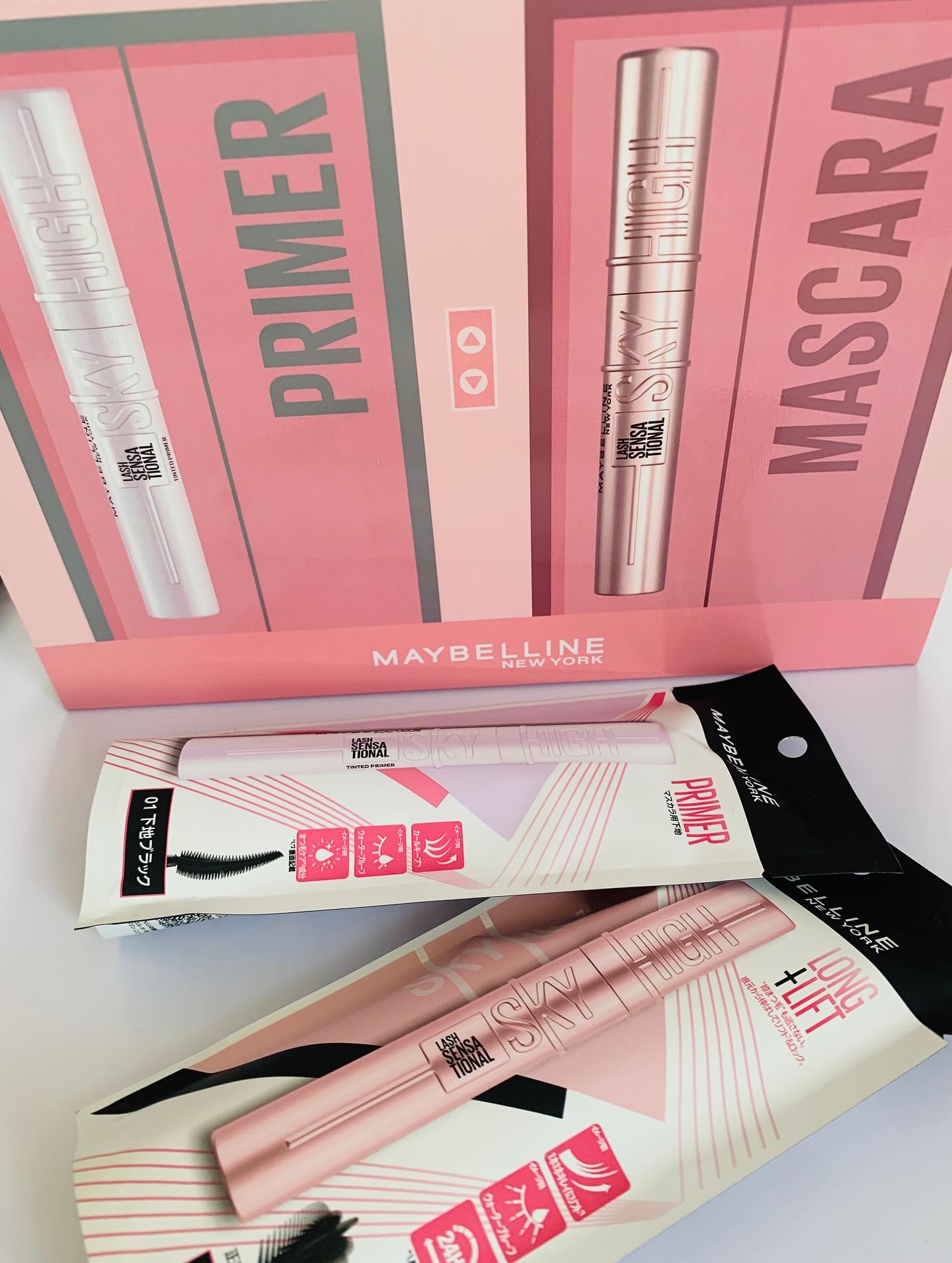 スカイハイ/MAYBELLINE NEW YORK/マスカラを使ったクチコミ（2枚目）