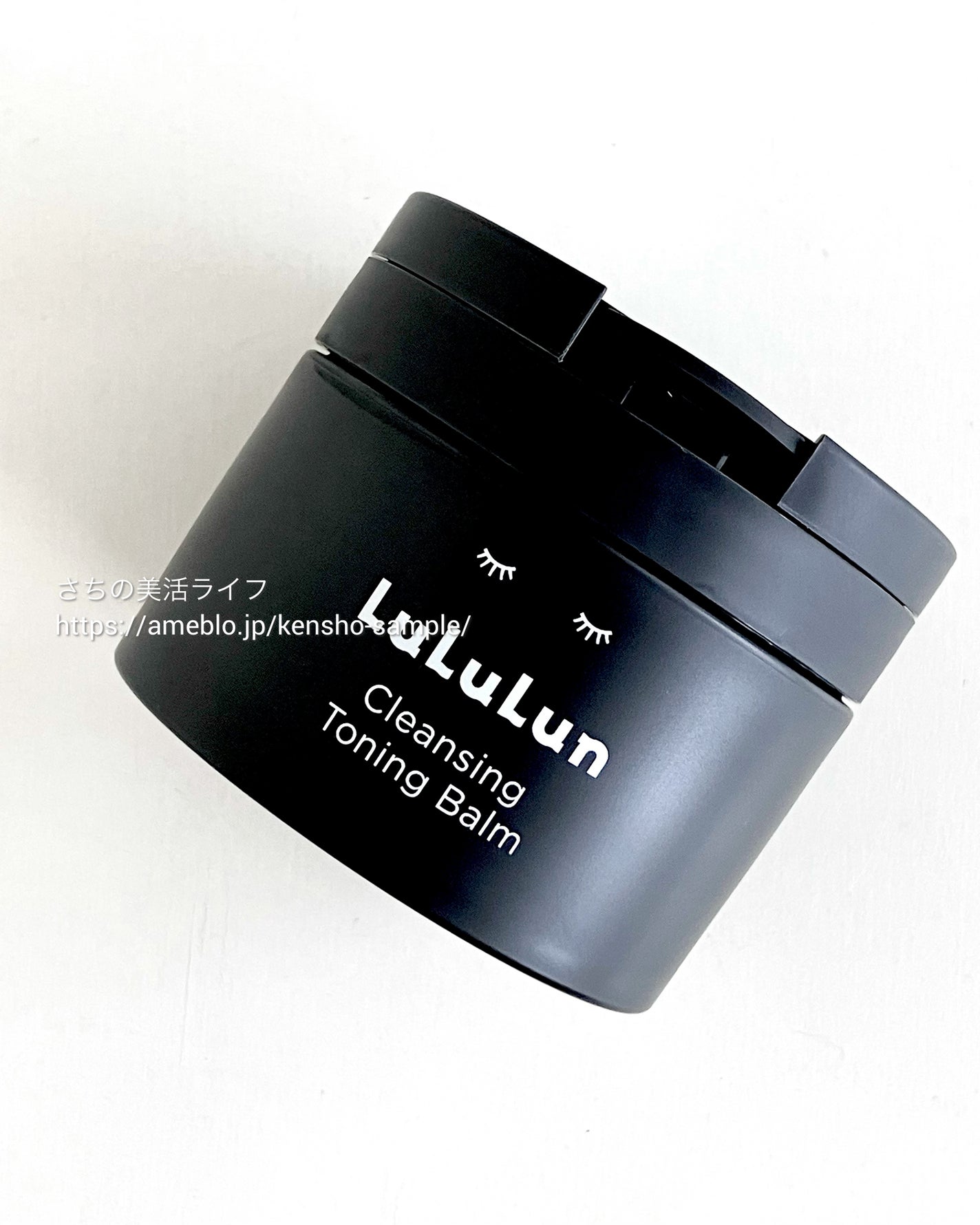 ルルルンクレンジング トーニングバーム CLEAR BLACK/ルルルン/クレンジングバームを使ったクチコミ(6枚目)