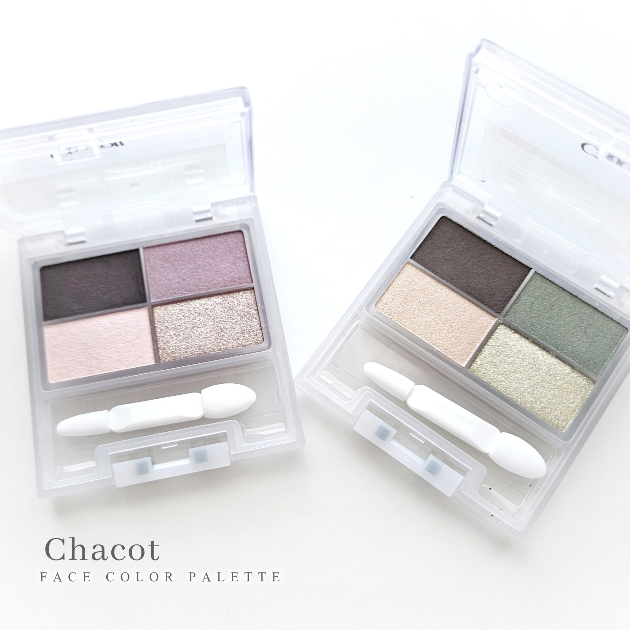 フェイスカラーパレット/チャコット・コスメティクス/アイシャドウパレットを使ったクチコミ（2枚目）