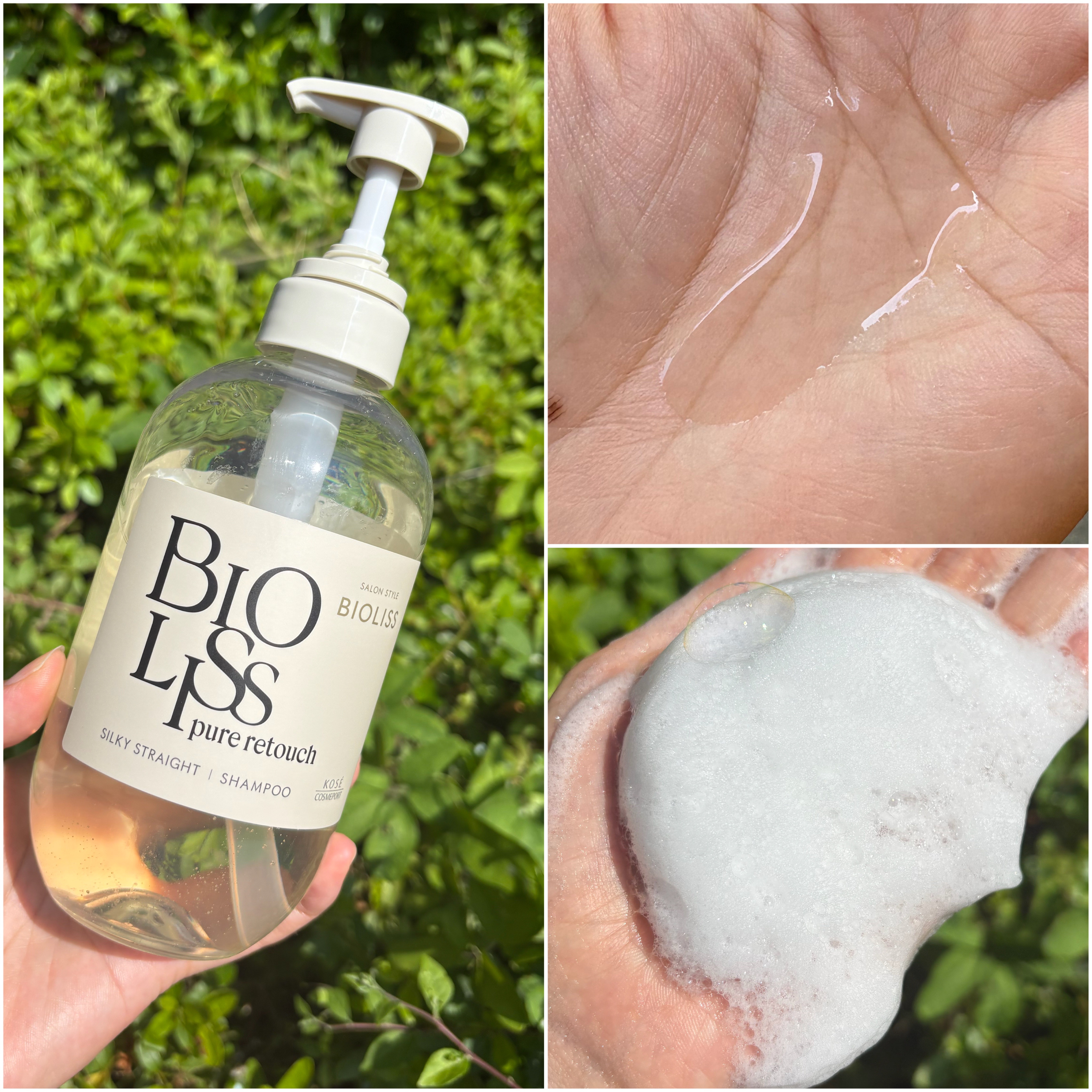 SS ビオリス ピュアレタッチ グロウヘア オイルインミスト/SSビオリス/アウトバストリートメントを使ったクチコミ（2枚目）