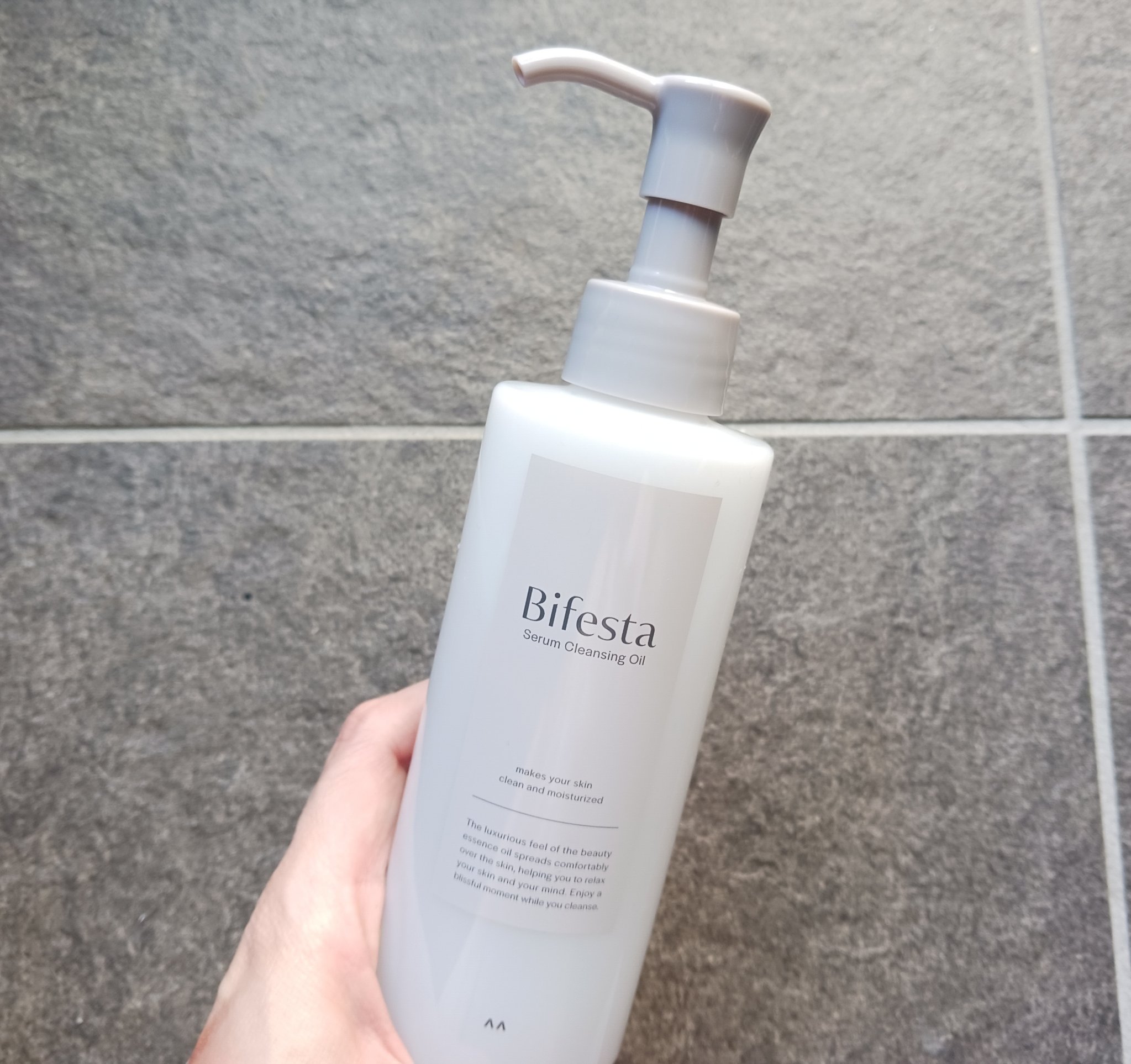 セラムクレンジングオイル/ビフェスタ/オイルクレンジングを使ったクチコミ（2枚目）