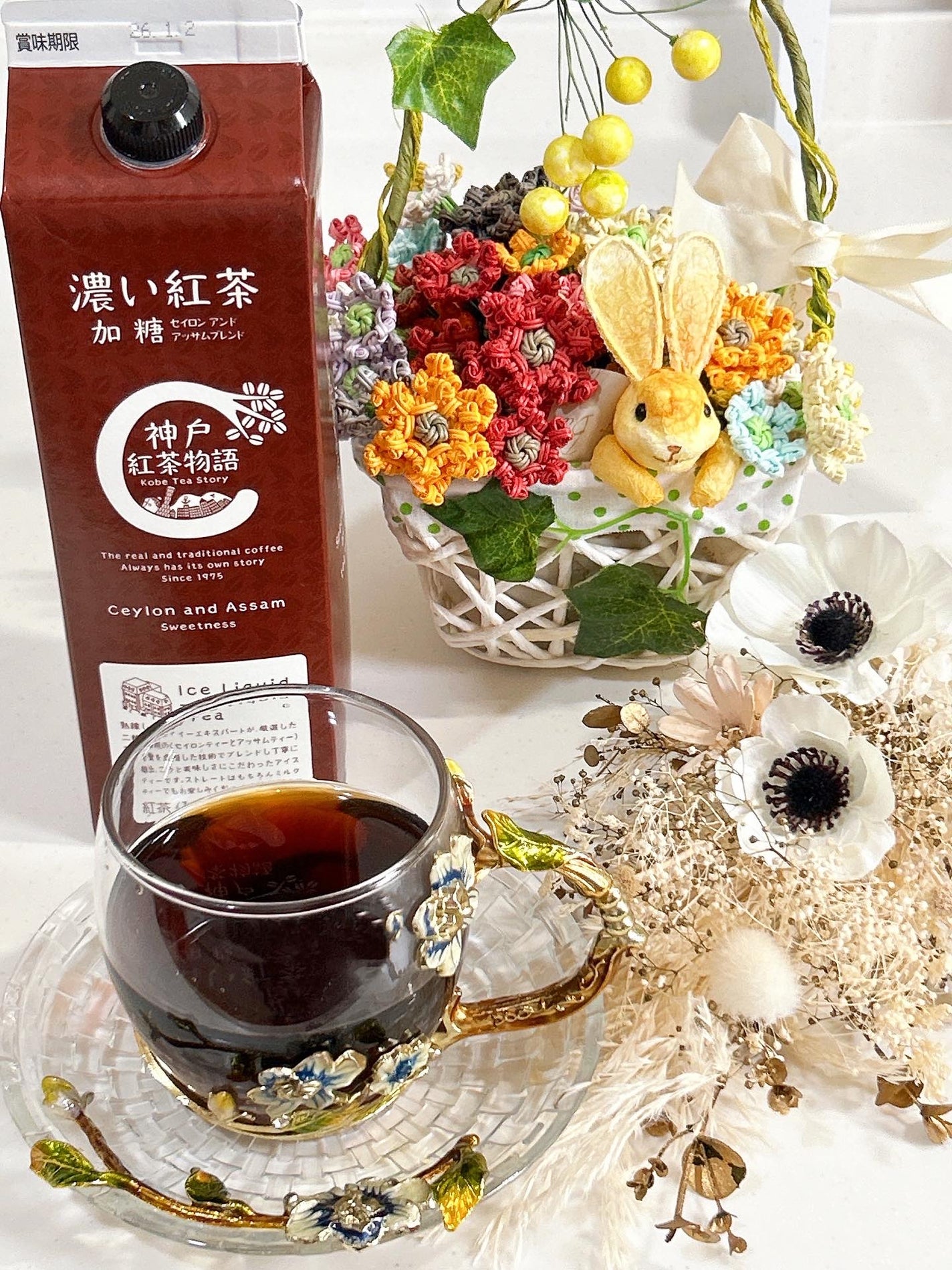 あやちゃん@フォロバ100 on LIPS 「最近この紅茶にはまってて😍@kobecoffeestoryさん..」(1枚目)