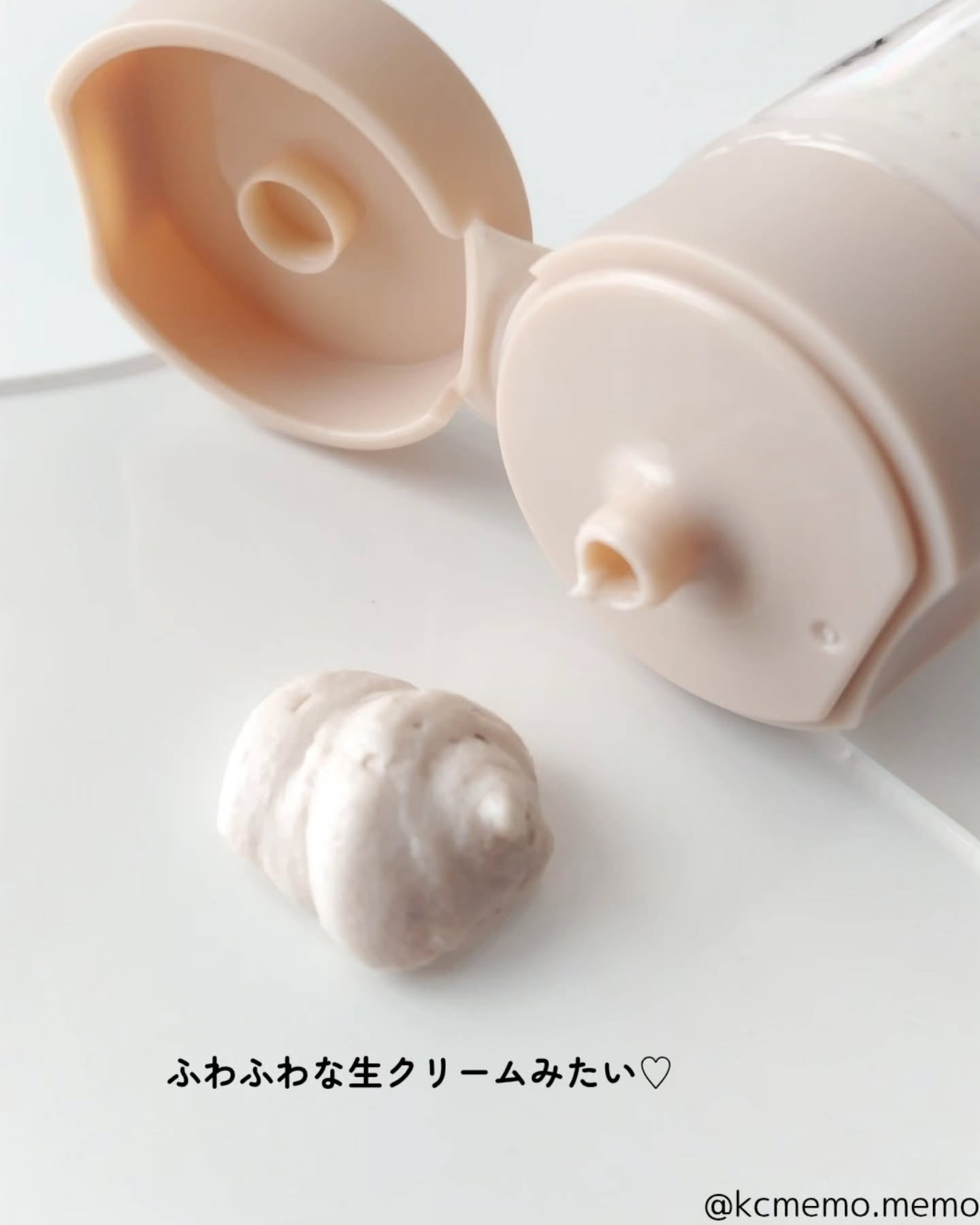 ハトムギナイアシンアミドマスクパック/FULLY/洗い流すパック・マスクを使ったクチコミ（3枚目）