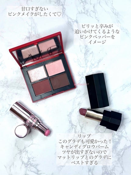 クワッドアイシャドー/NARS/アイシャドウパレットを使ったクチコミ(4枚目)