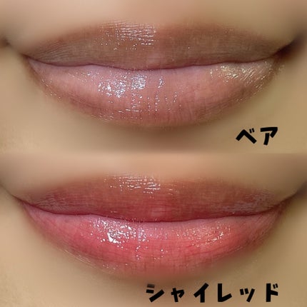 ユース ラディアンス ビタチノール セラム/primera/美容液を使ったクチコミ(7枚目)