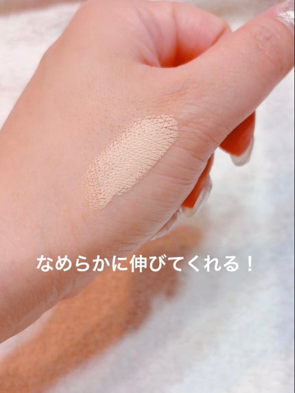 SHISEIDO シンクロスキン ラディアントリフティング コンシーラー/SHISEIDO/スティックコンシーラーを使ったクチコミ(4枚目)