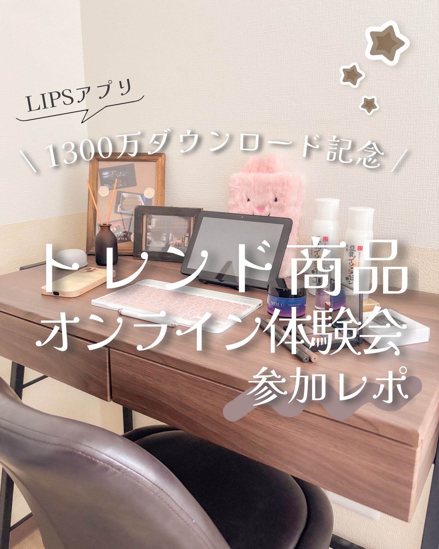 ãã«ãã¥ã¢ ãã¥ã¢ ãŠã©ãã·ã¥ïŒããŠããŒ/ããŠã¹ ãªã ããŒãŒ/æŽé¡ããŠããŒã䜿ã£ãã¯ãã³ãïŒ1æç®ïŒ