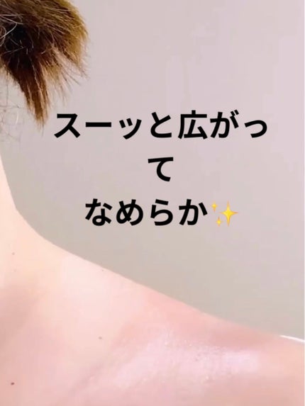 スムースバーム/ATPLON/フェイスオイルを使ったクチコミ(3枚目)