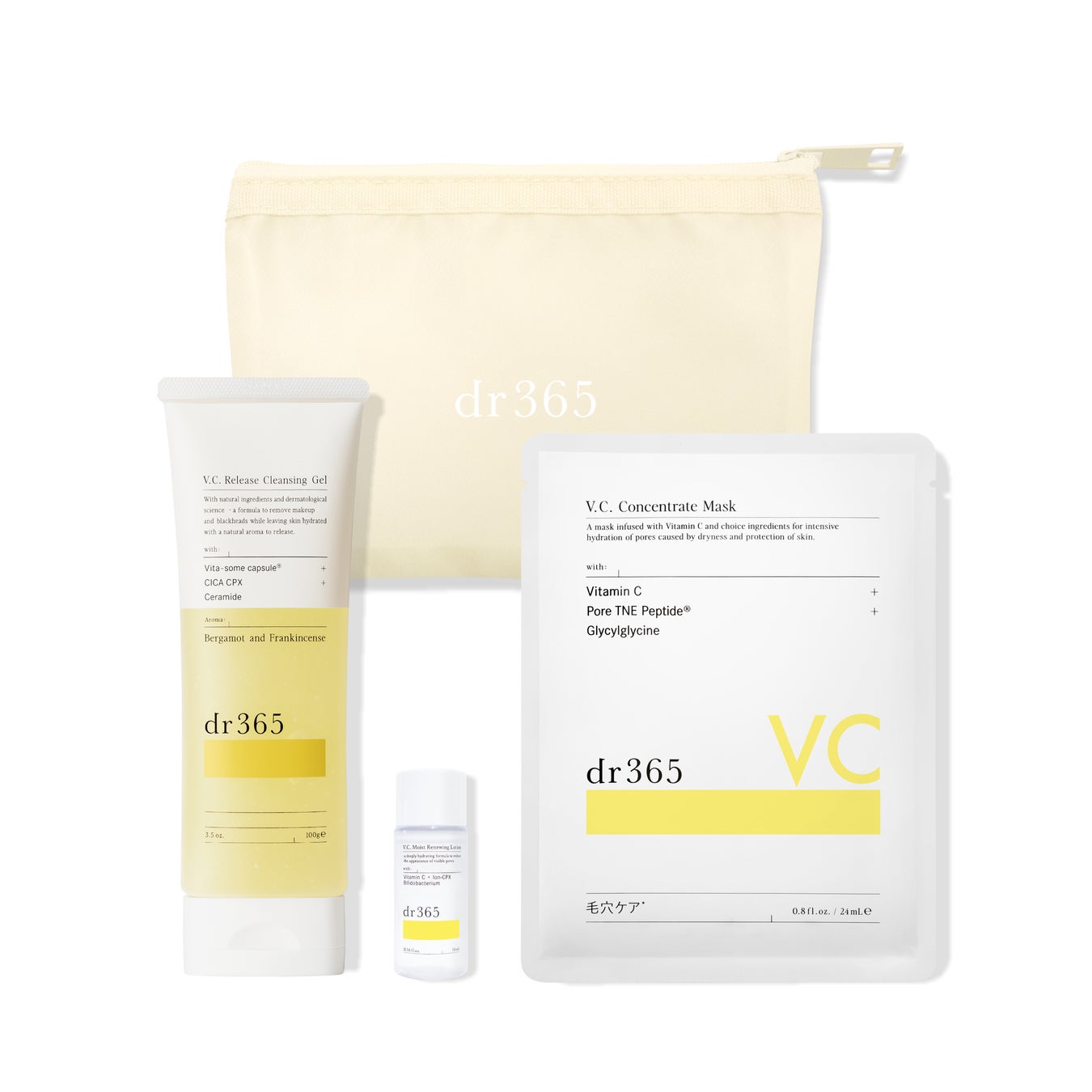 毛穴ビタミン*クレンジングセット dr365