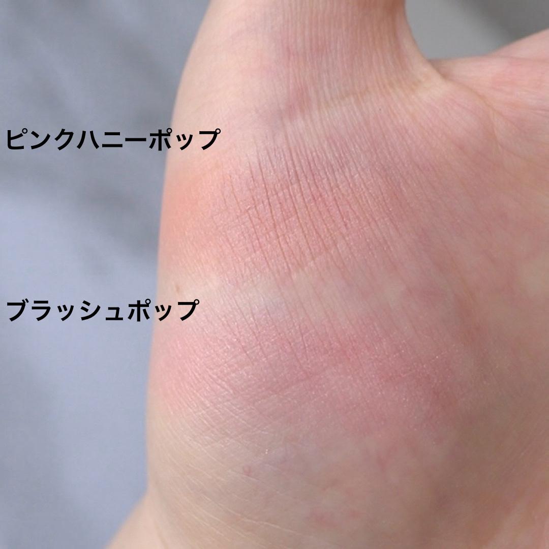 ブラッシュ カラー インフュージョン/ローラ メルシエ/パウダーチークを使ったクチコミ（3枚目）