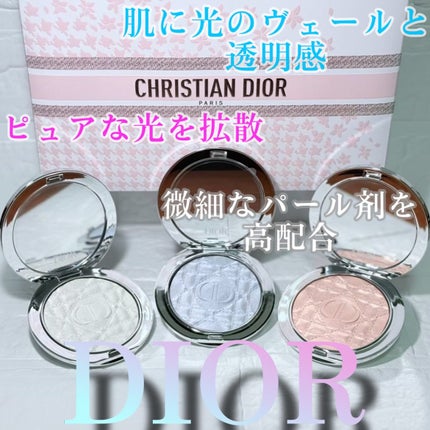 ディオールスキン フォーエヴァー グロウ ルミナイザー/Dior/ハイライトを使ったクチコミ(1枚目)