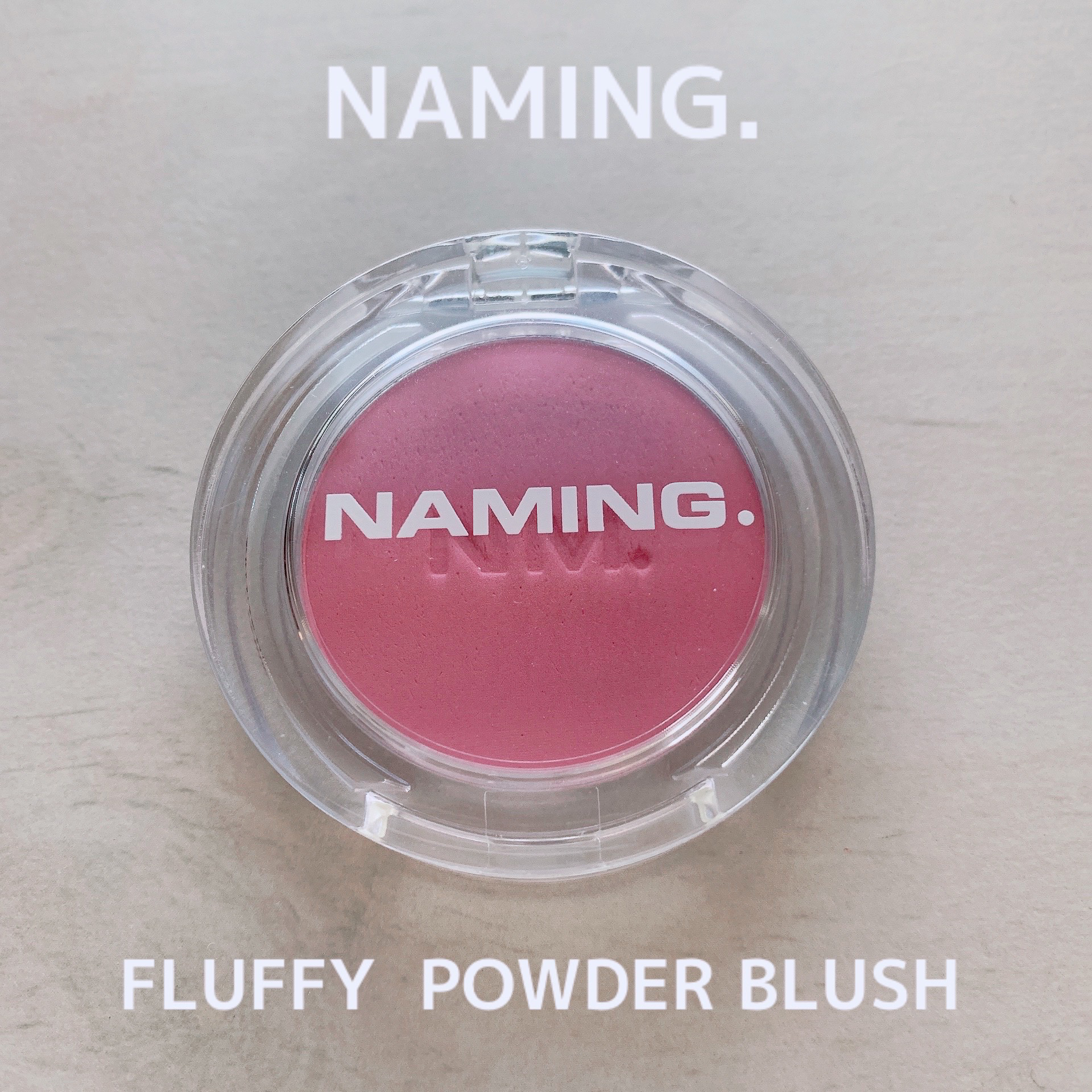 ネーミング フラッフィーパウダーブラッシュ/NAMING./パウダーチークを使ったクチコミ（1枚目）