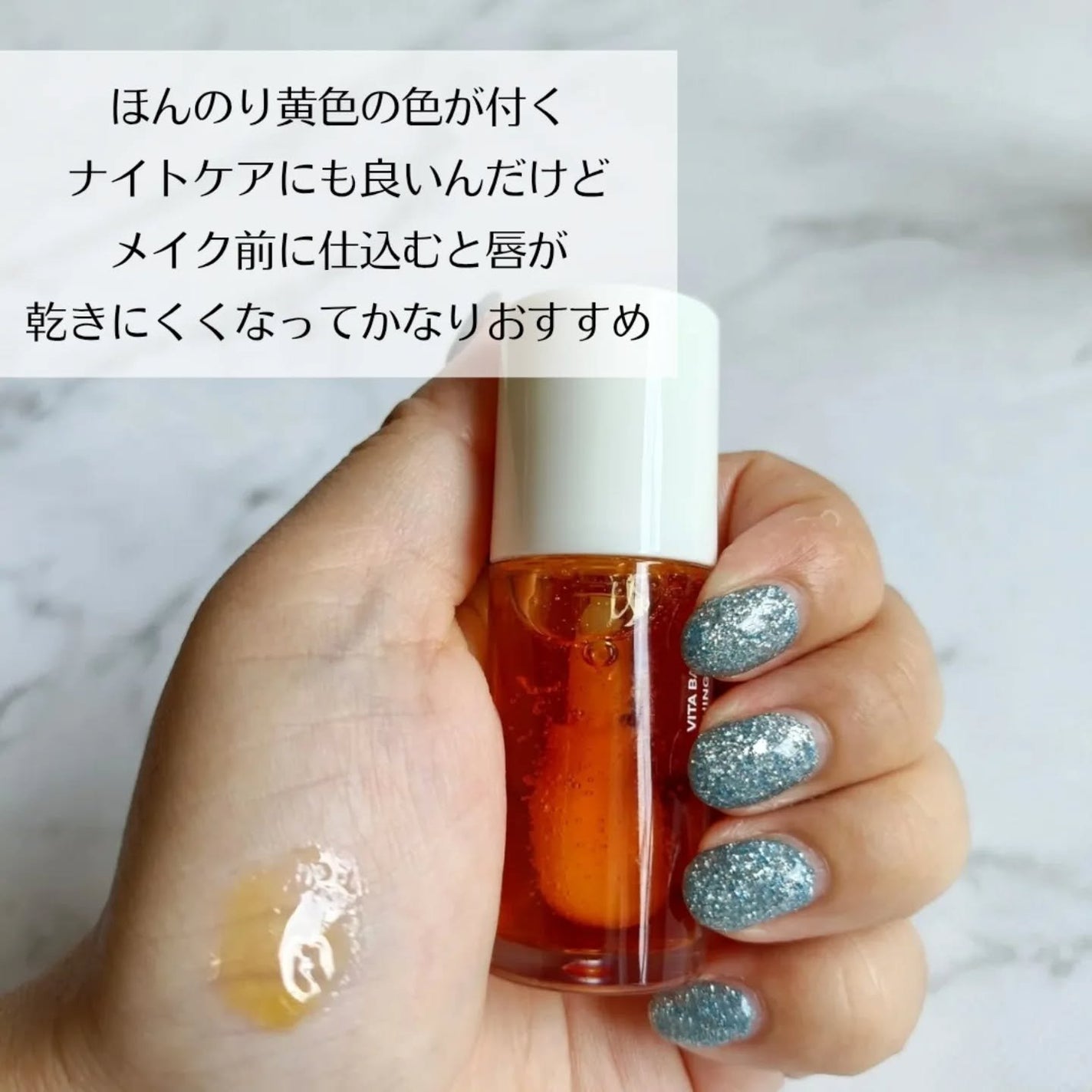 ロウグロウジェルティント/hince/リップティントを使ったクチコミ(3枚目)