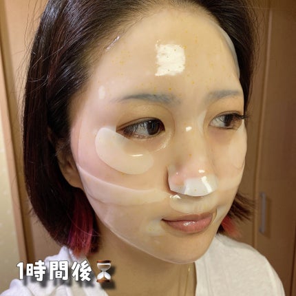 ユース ラディアンス ビタチノール セラム/primera/美容液を使ったクチコミ(10枚目)