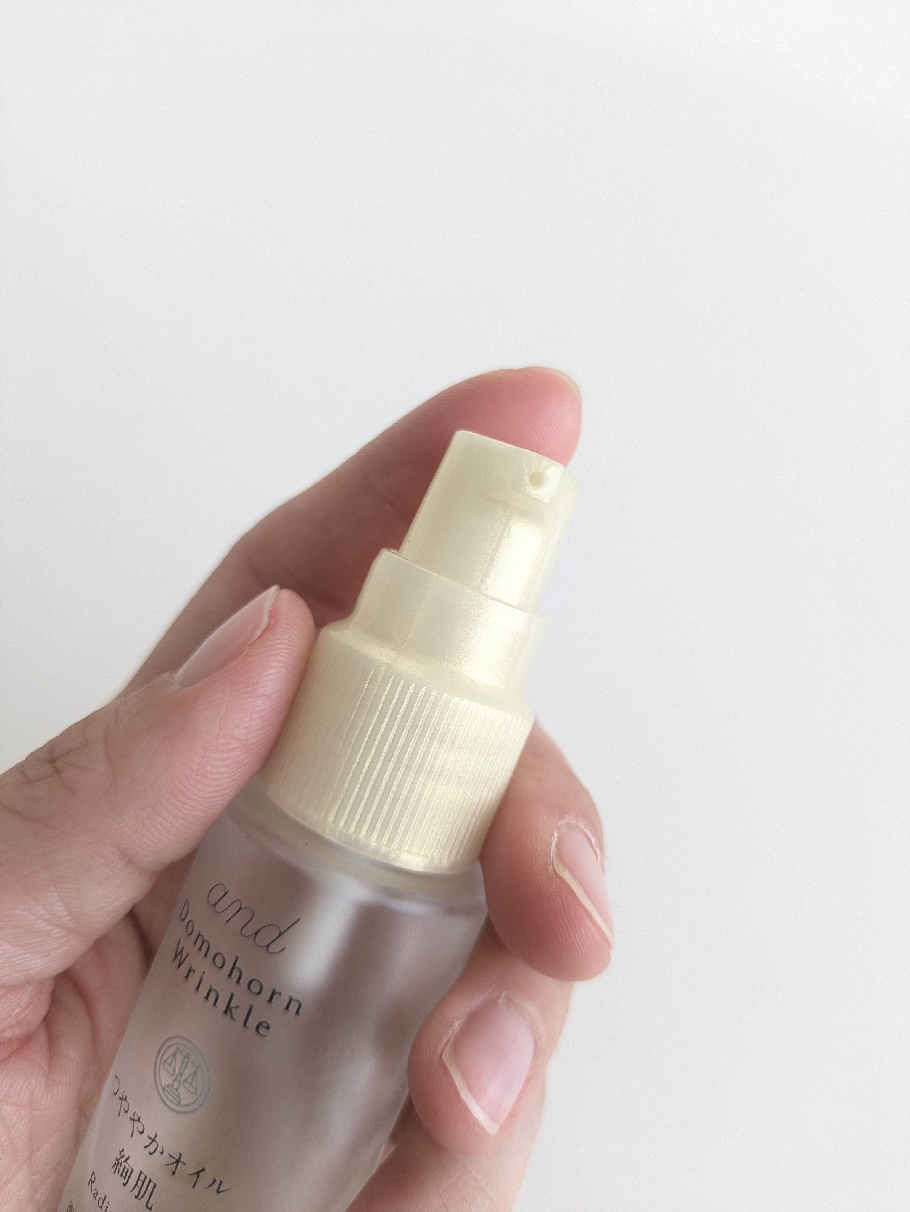 試してみた】つややかオイル 絢肌 ドモホルンリンクルの効果・肌質別の