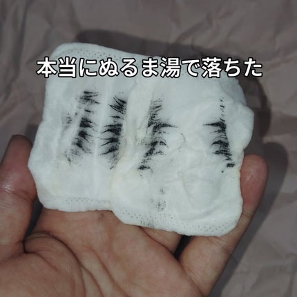 「塗るつけまつげ」ボリュームタイプ/デジャヴュ/マスカラを使ったクチコミ(9枚目)